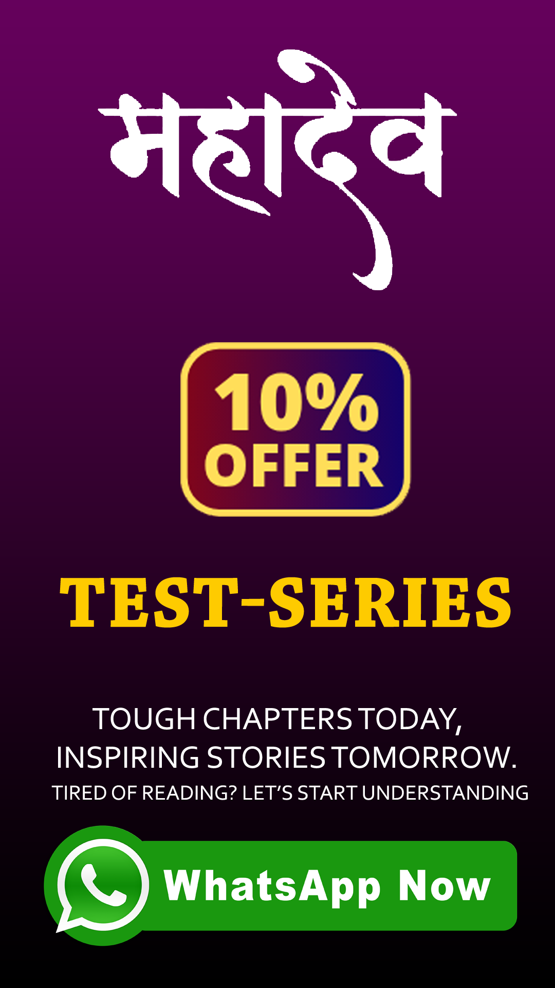 delhipublicschool Banner